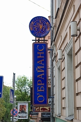 IMGP7427