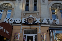 IMGP7613