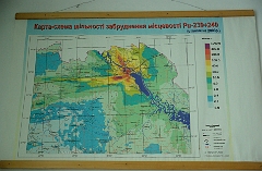 Kiev-Chernobyl-Pripyat